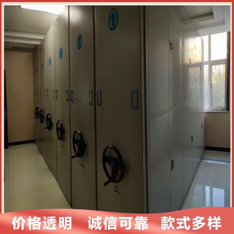 以人為本【鑫康】古籍書庫(kù)樟木密集柜