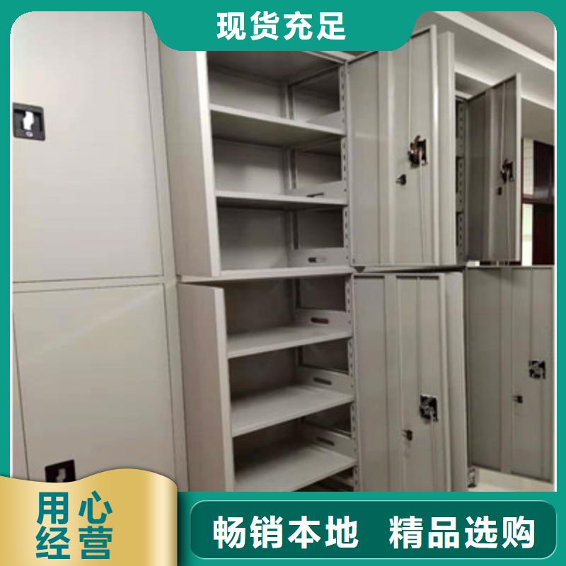标本密集架专业可靠