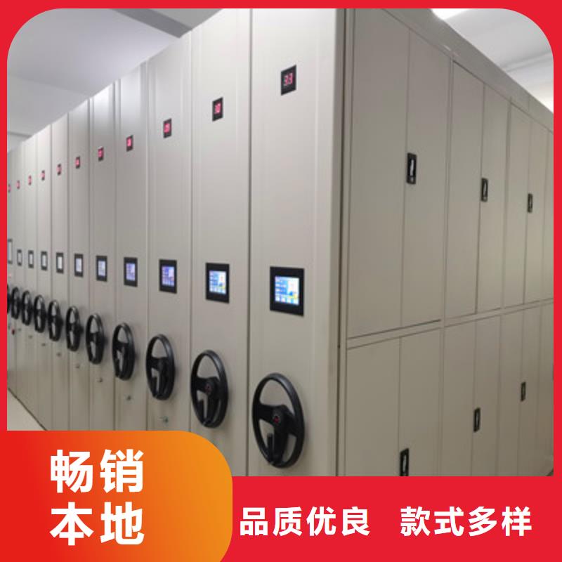 生产厂家欢迎咨询【鑫康】档案柜