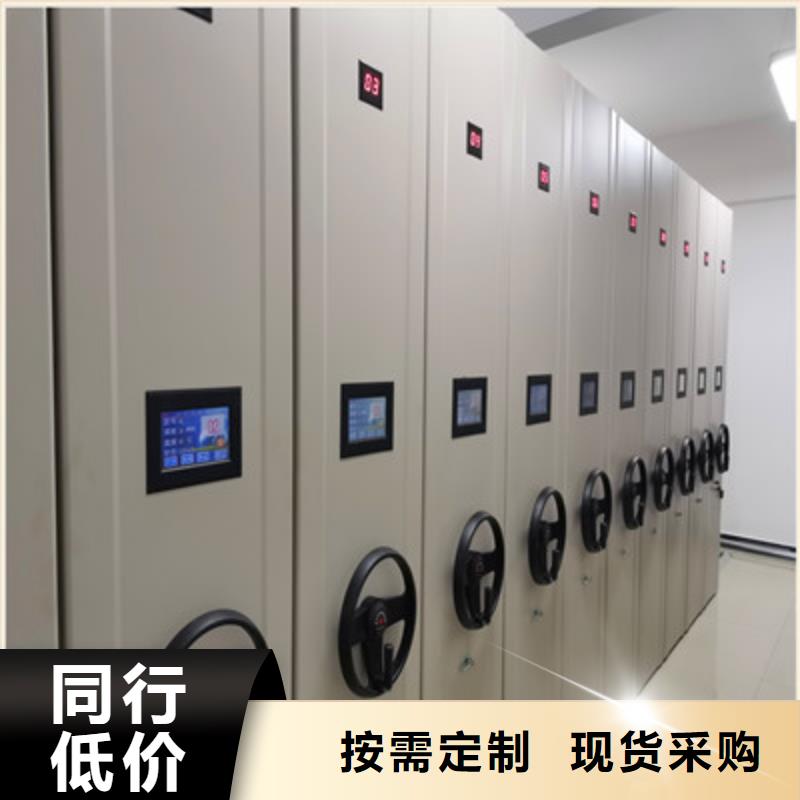 貴重活動(dòng)密集架歡迎新老客戶來電咨詢