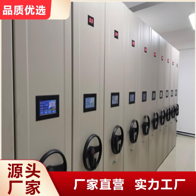新的服務(wù)【鑫康】物證密集架