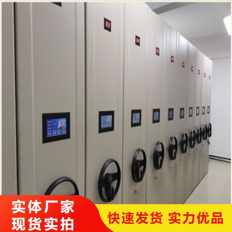 檔案室檔案柜總代直銷