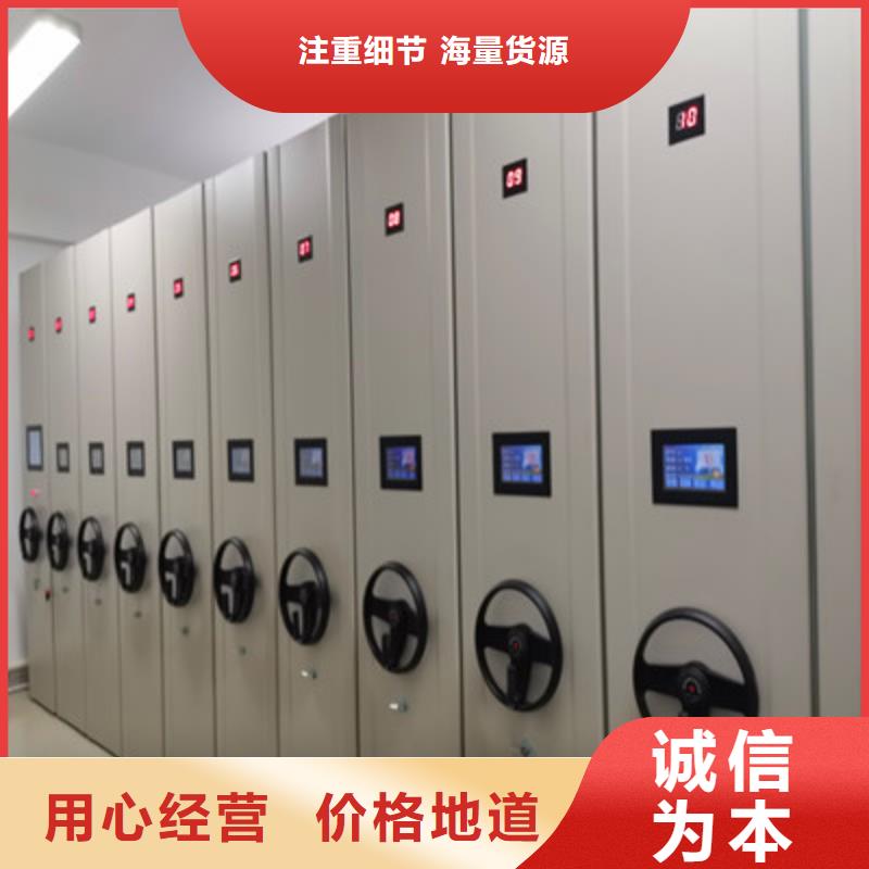 咨詢(xún)電話多少【鑫康】圖書(shū)室書(shū)架