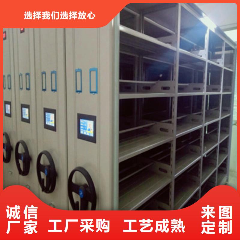 增創(chuàng)效益【鑫康】手搖移動(dòng)密集架