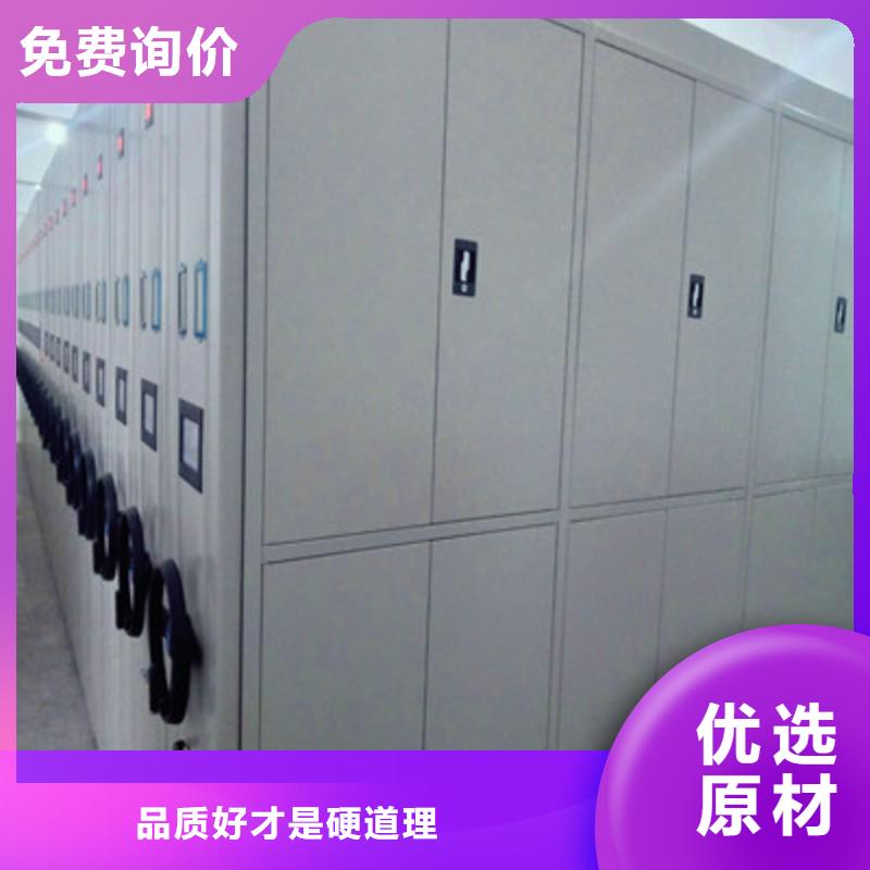 機(jī)械式手搖密集柜市場行情