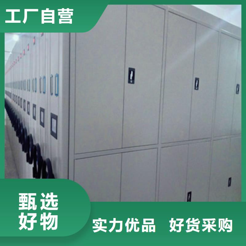 歡迎詢價(jià)【鑫康】三沙市手動(dòng)智能密集架