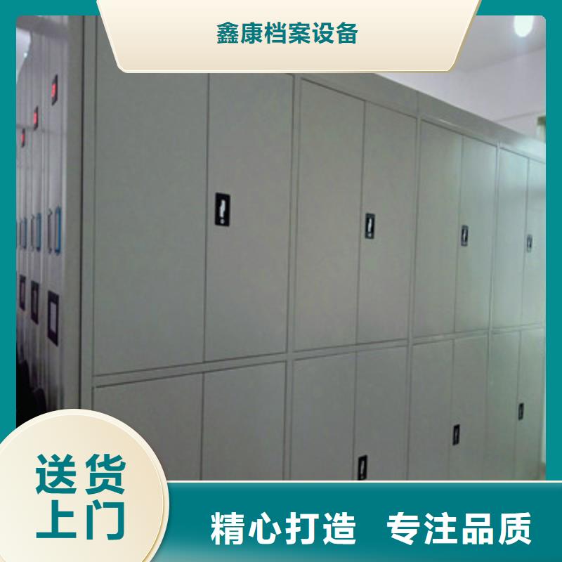 電動(dòng)智能密集柜價(jià)格