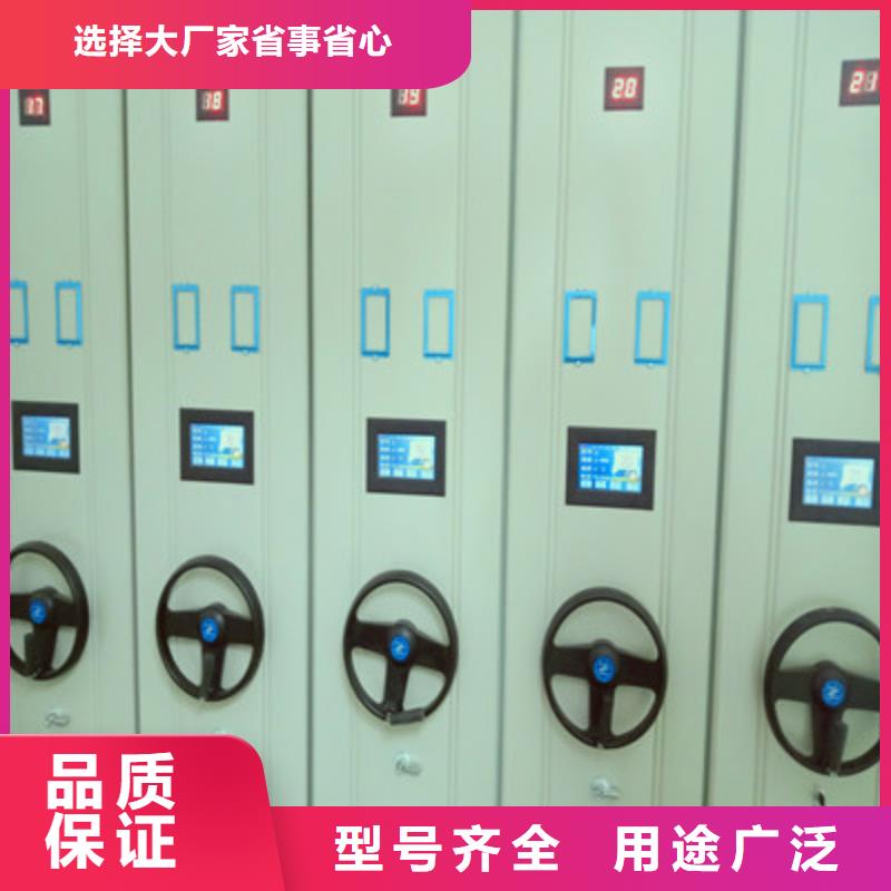 貨源充足的密集手動型檔案柜實力廠家