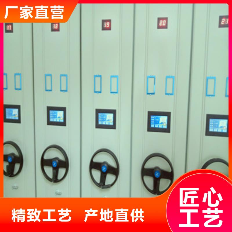 發(fā)貨及時的手搖式檔案密集架生產(chǎn)廠家