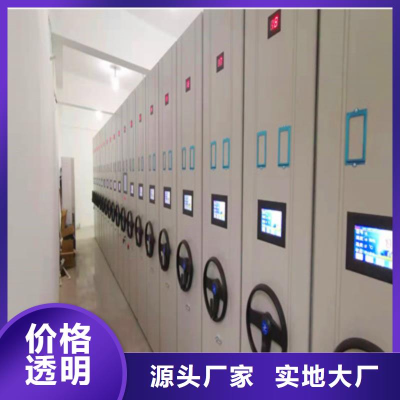 檔案室檔案柜總代直銷