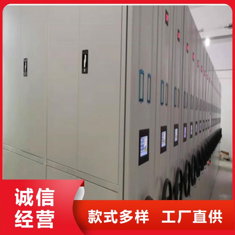 貨源充足的密集手動(dòng)型檔案柜實(shí)力廠家