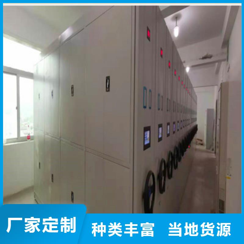 歡迎詢價(jià)【鑫康】手搖式密集架