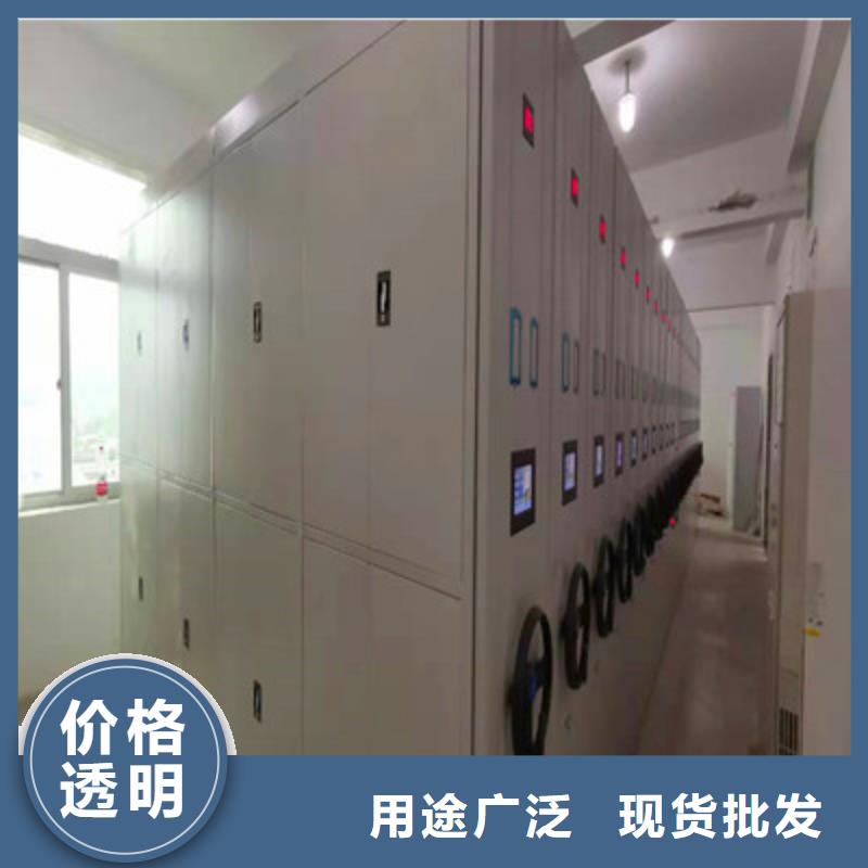 服務(wù)至上【鑫康】檔案室三化一體密集柜