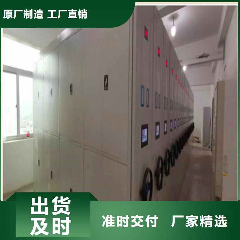值得信賴的密集手搖移動書柜生產(chǎn)廠家