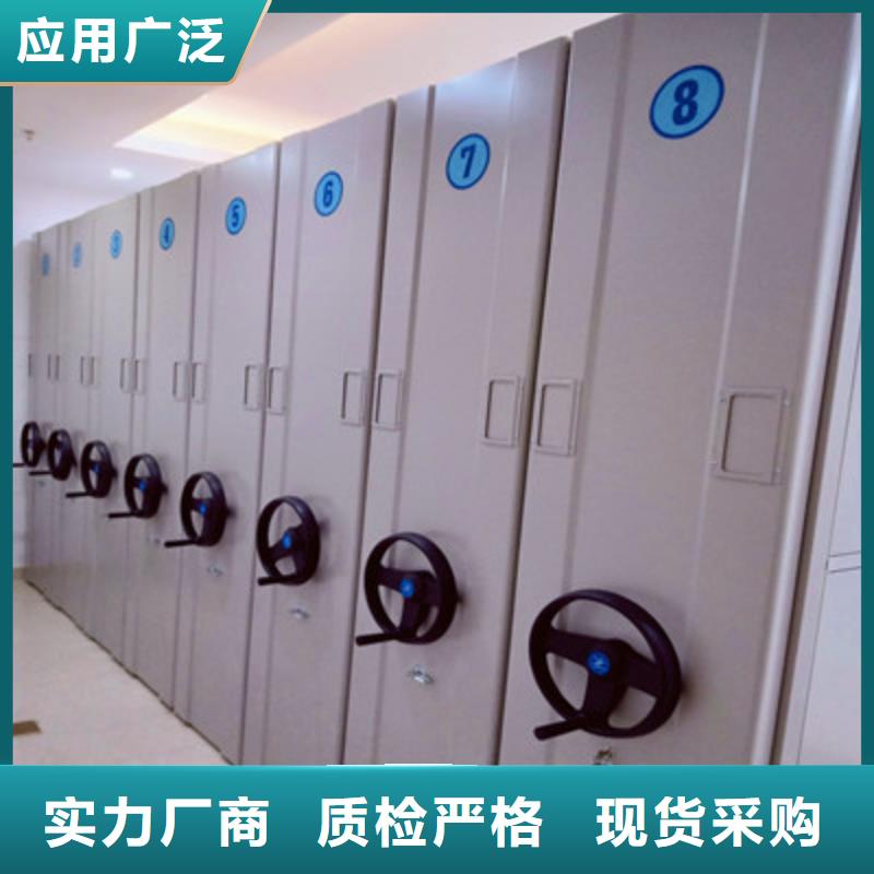溝通合作【鑫康】單組檔案架