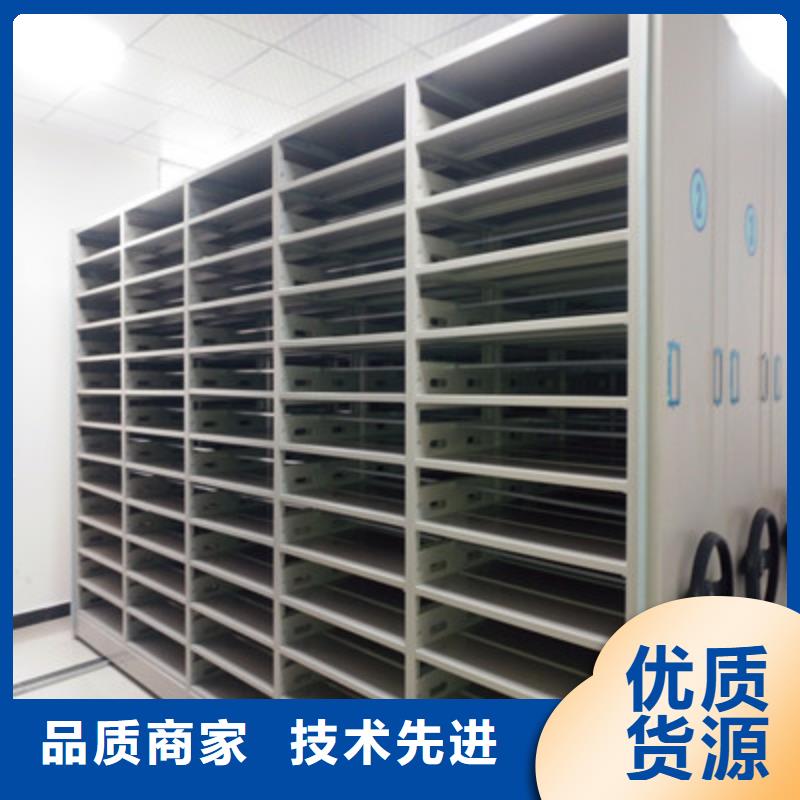 規(guī)格型號(hào)【鑫康】檔案室電動(dòng)密集架