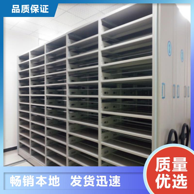 怎么代理【鑫康】電子保密柜