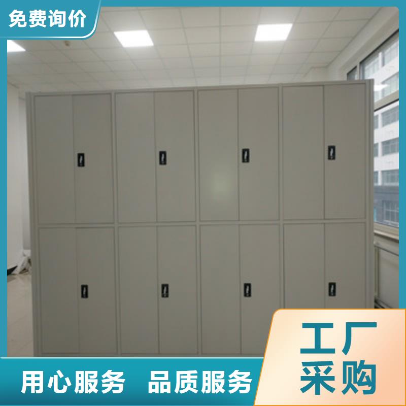 供應(yīng)密集型活動(dòng)檔案柜的公司
