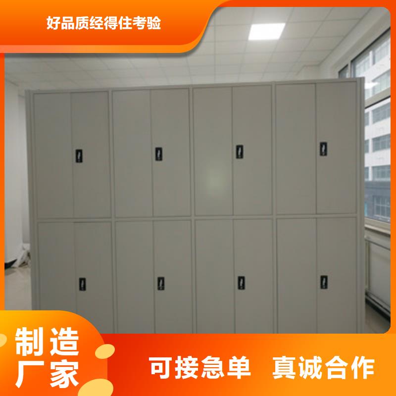 密集手动档案架三年质保