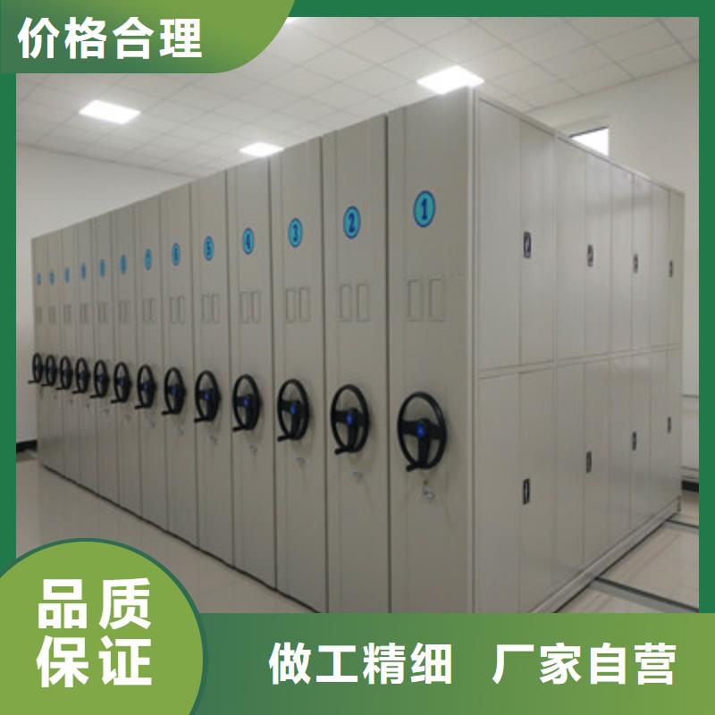 貴重活動(dòng)密集架歡迎新老客戶來電咨詢