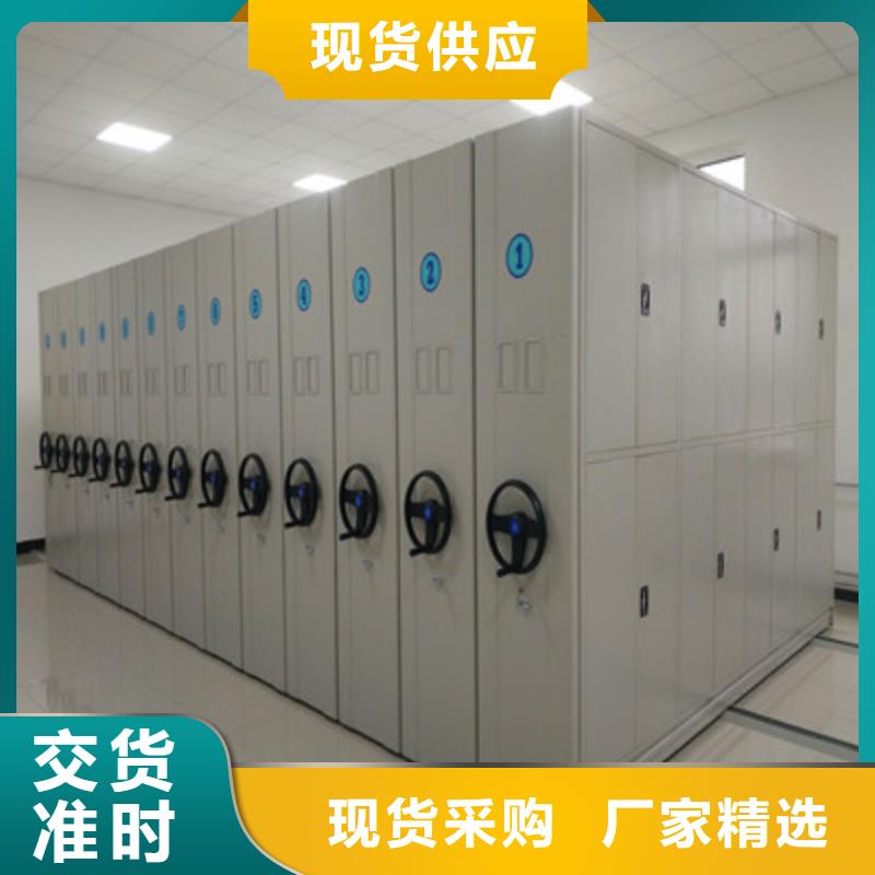 更多用戶選擇保密文件柜