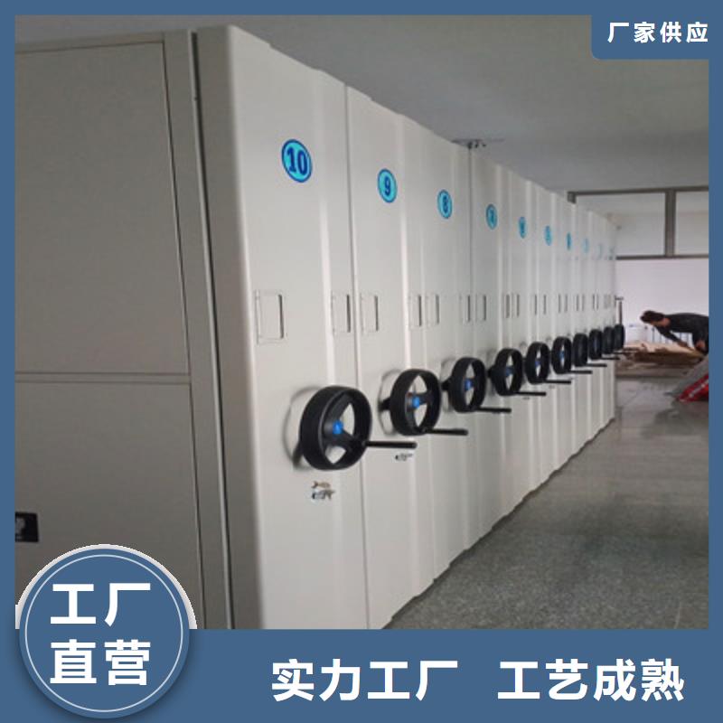 用心前行【鑫康】電子保密柜