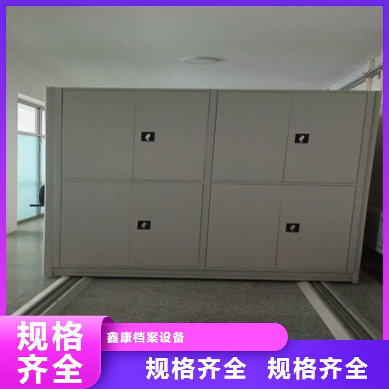 电动智能密集柜价格