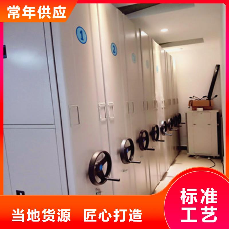 喜迎顧客【鑫康】手搖密集檔案架