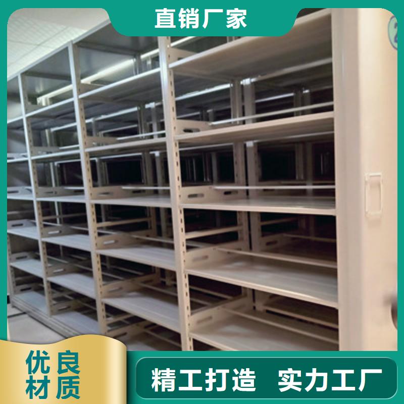歡迎詢價(jià)【鑫康】手搖式密集架