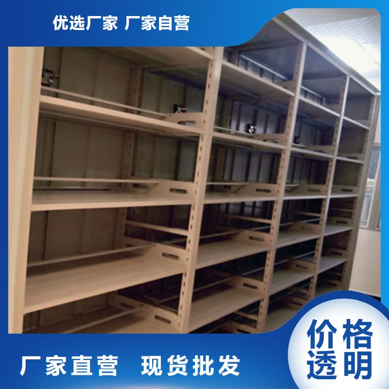 方便客商【鑫康】圖書(shū)室書(shū)架