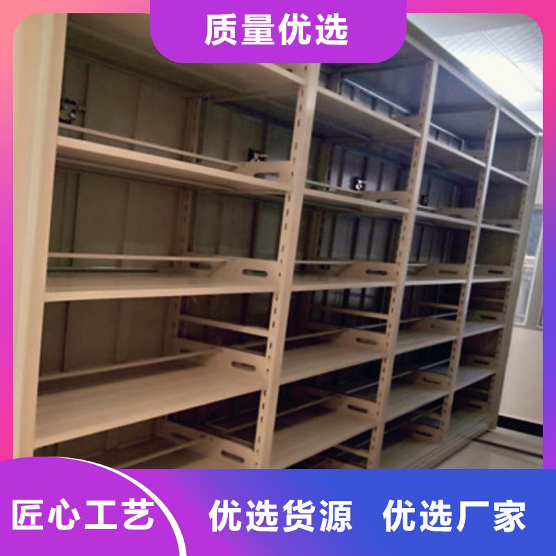 歡迎詢價(jià)【鑫康】三沙市手動(dòng)智能密集架