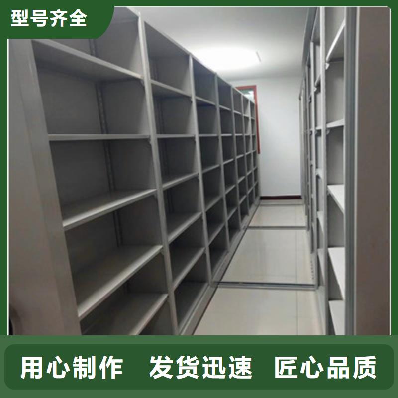 臘塊密集柜現(xiàn)貨充裕