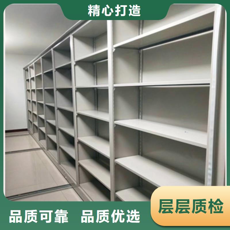 貨源充足的密集手動(dòng)型檔案柜實(shí)力廠家