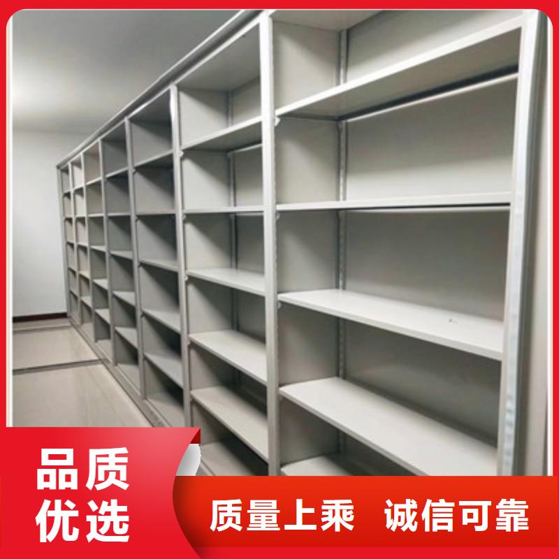 方便客商【鑫康】圖書(shū)室書(shū)架
