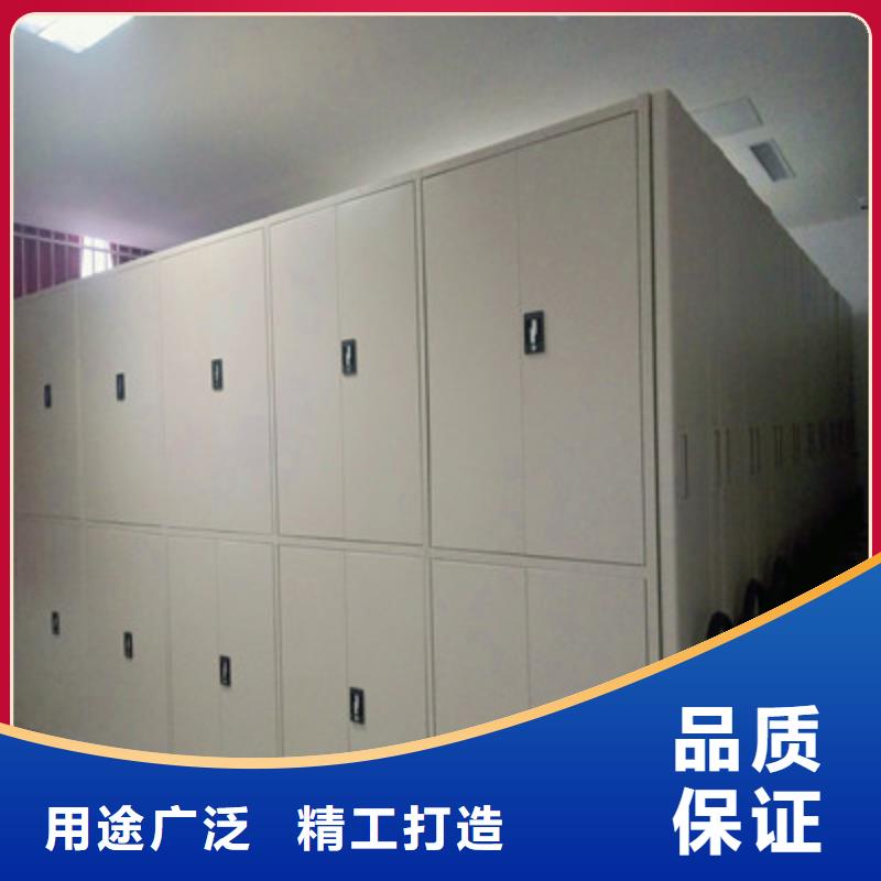 廠家服務為先【鑫康】圓盤式檔案密集架