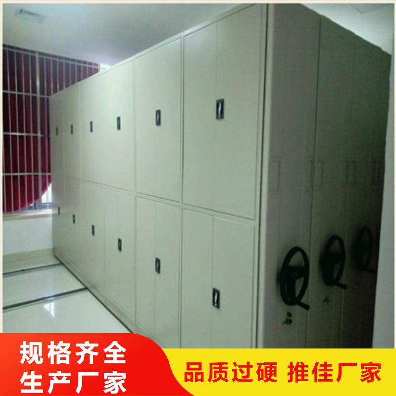 值得信賴的密集手搖移動書柜生產(chǎn)廠家