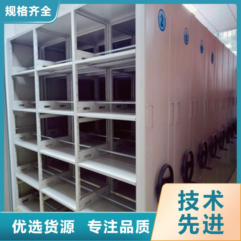 生产厂家欢迎咨询【鑫康】档案柜