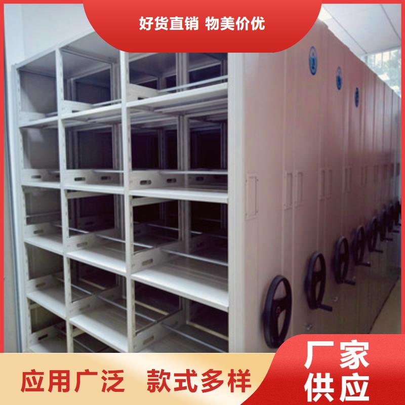 值得信賴的密集手搖移動書柜生產(chǎn)廠家