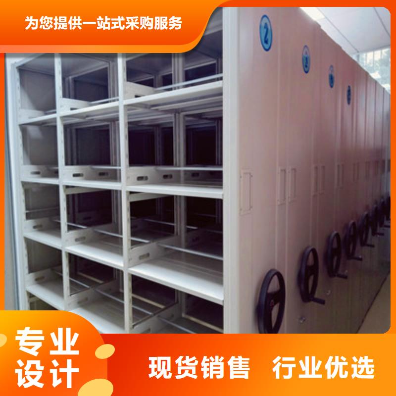 新的服務(wù)【鑫康】物證密集架