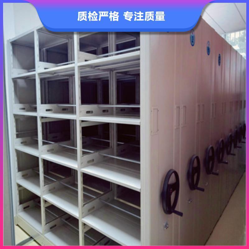 图纸定做创造辉煌【鑫康】档案馆手动密集柜