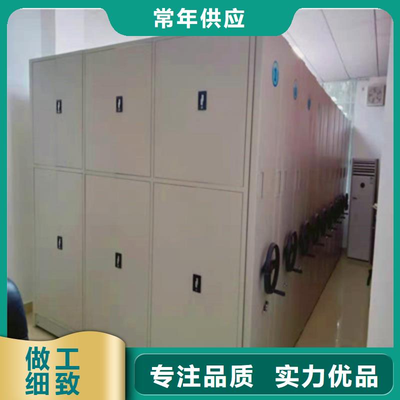 規(guī)格型號(hào)【鑫康】檔案室電動(dòng)密集架