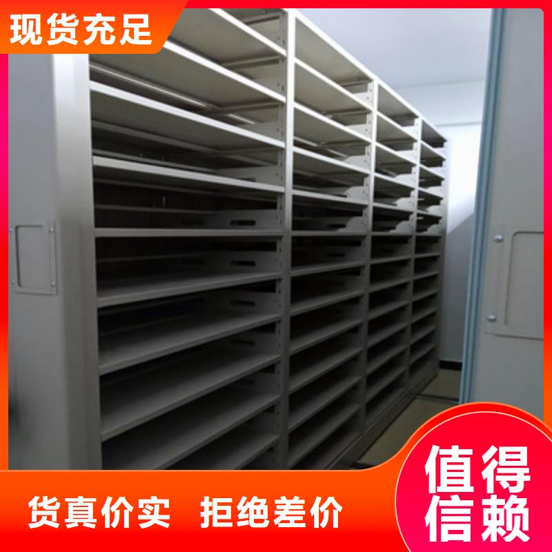 怎么代理【鑫康】電子保密柜