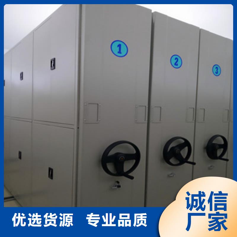 新的服務(wù)【鑫康】物證密集架
