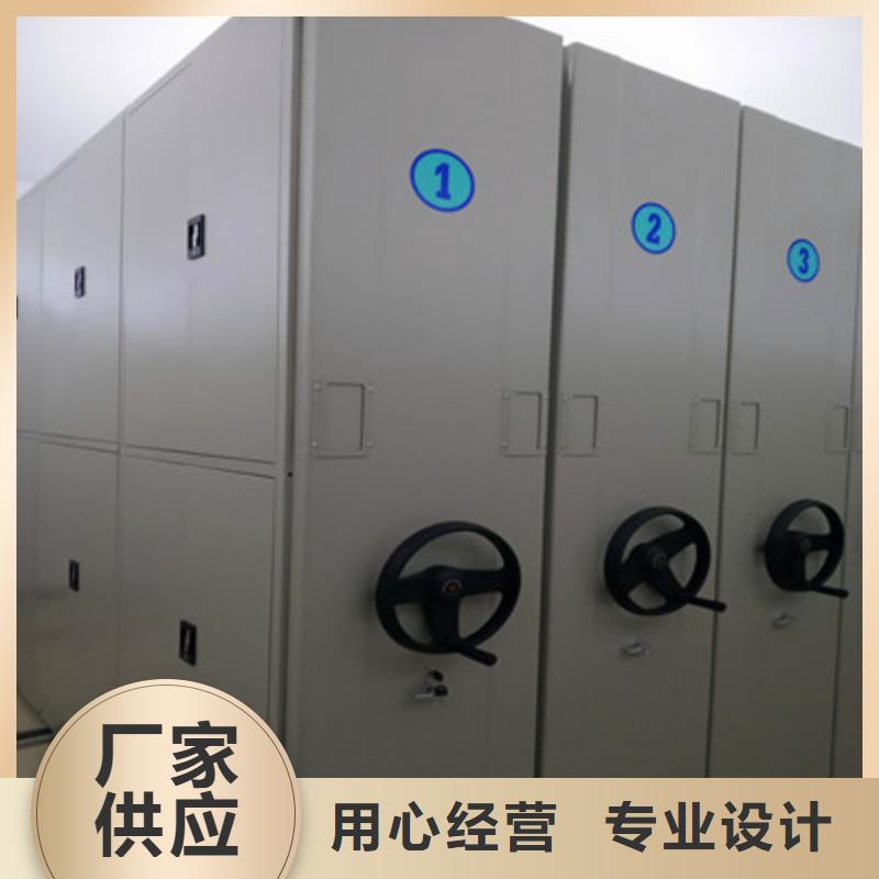 感謝惠顧【鑫康】移動(dòng)資料檔案柜