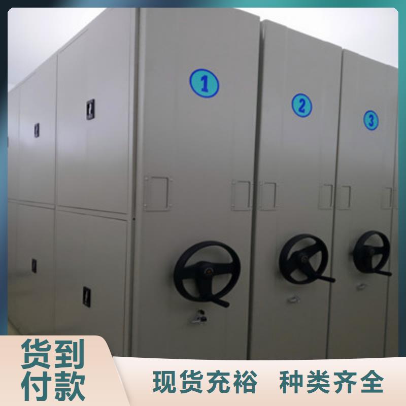 怎么代理【鑫康】電子保密柜