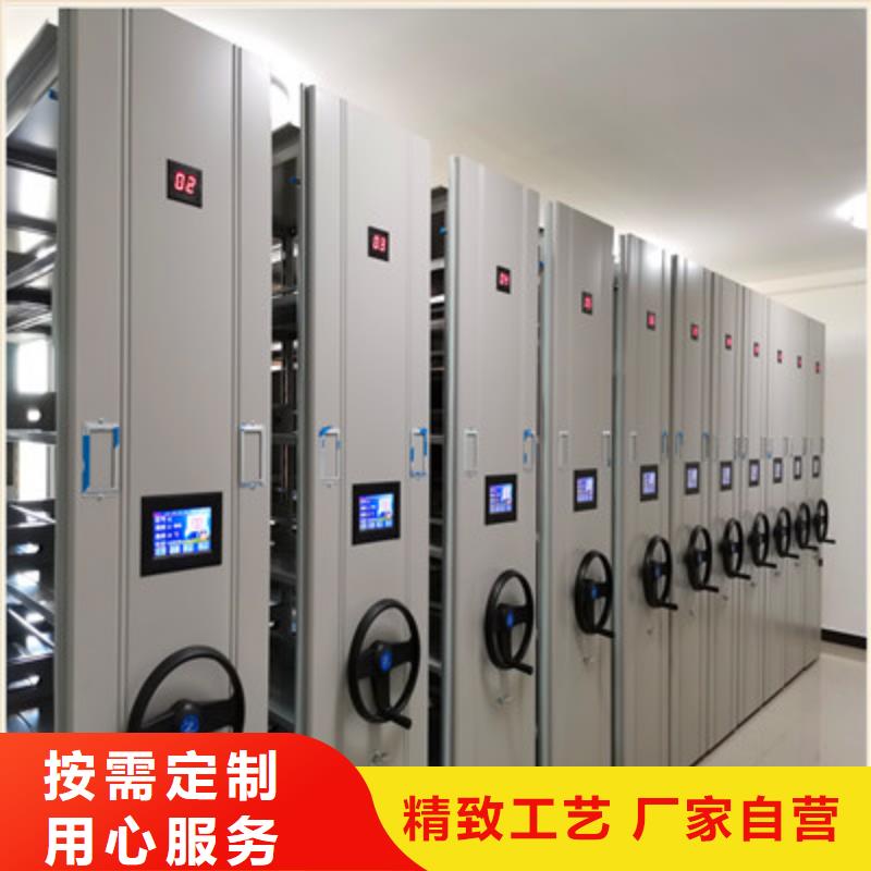 歡迎詢價(jià)【鑫康】手搖式密集架