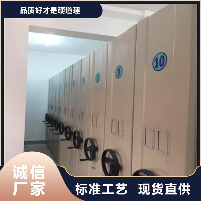 優(yōu)選：電表密集架表庫(kù)口碑廠家