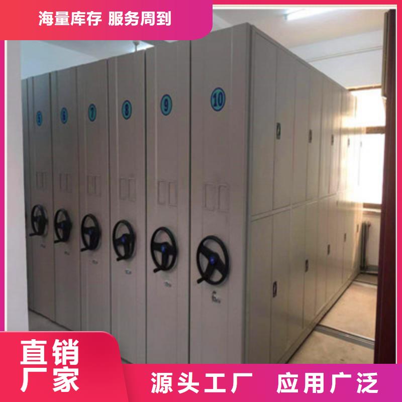 歡迎詢價(jià)【鑫康】三沙市手動(dòng)智能密集架