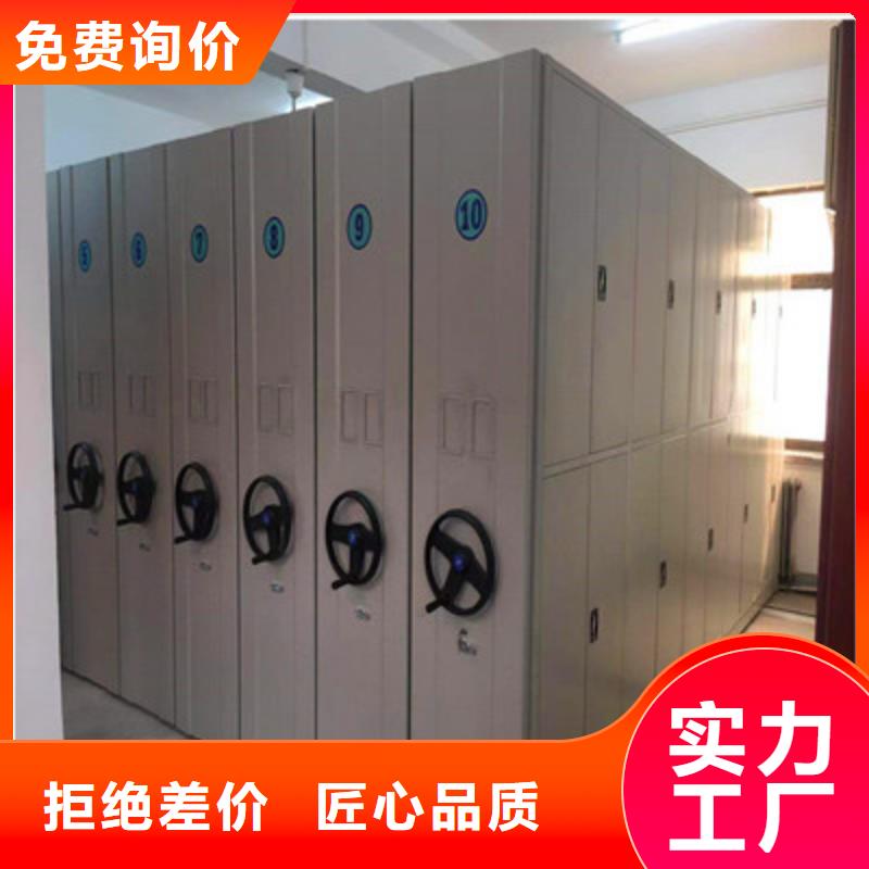 歡迎詢價【鑫康】手搖式密集架