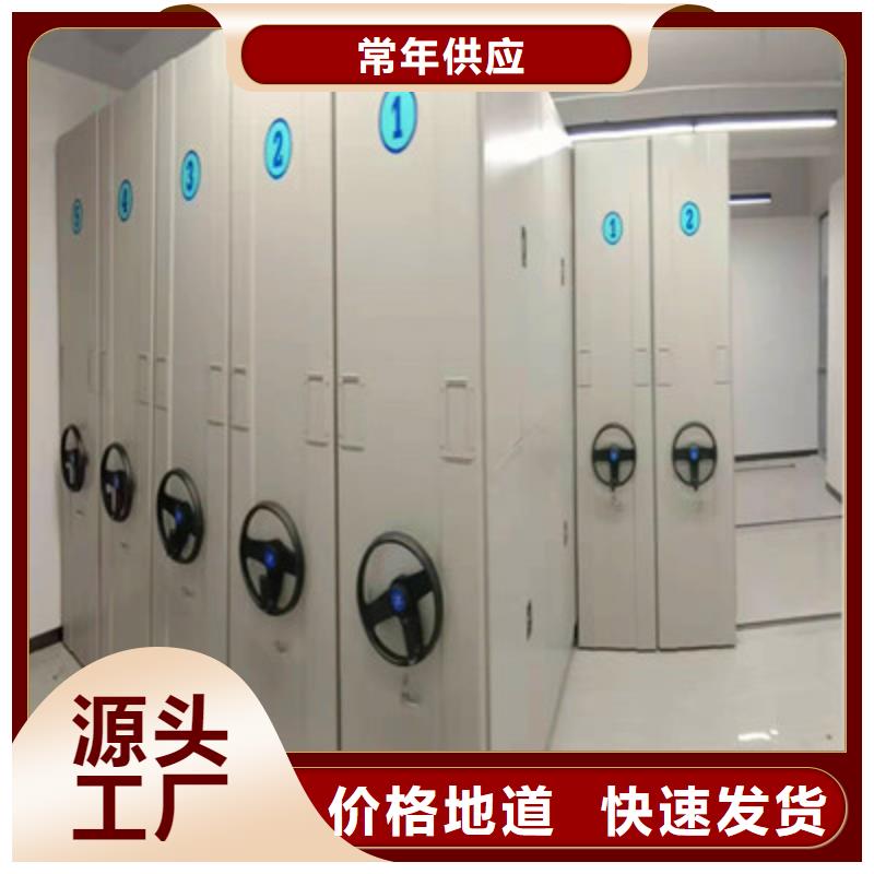 樟木密集架用專業(yè)讓客戶省心